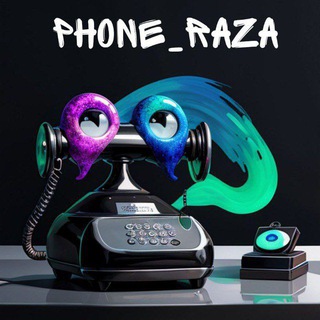 Telegram profile photo for Розыгрыши по телефону | Phone Raza