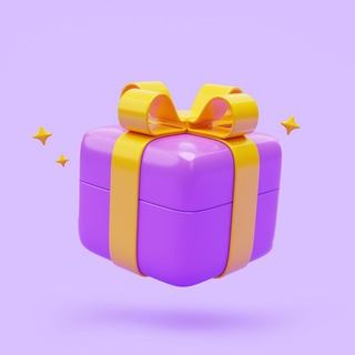 Telegram profile photo for Идеи подарка | Что подарить? 🎁