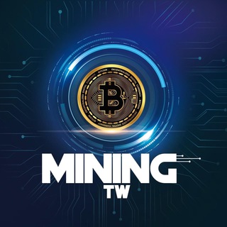Telegram profile photo for MiningTW Blockchain Communication
