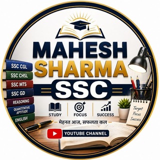 Telegram profile photo for Mahesh Sharma SSC