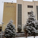 Telegram profile photo for کانال اطلاع رسانی امور آموزشی کارشناسی دانشکده مهندسی عمران و نقشه برداری