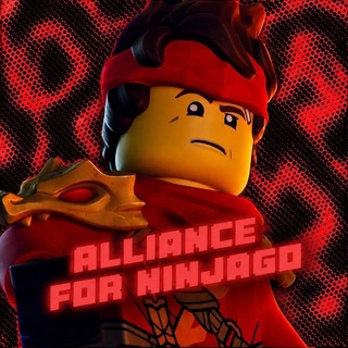 Telegram profile photo for ⛩⚜️Alliance for Ninjago🥷