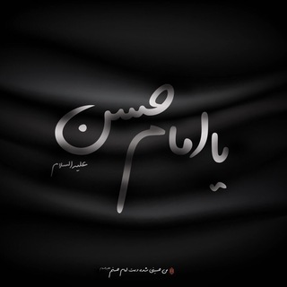 Telegram profile photo for سفره اشك