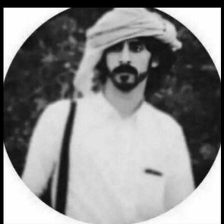 Telegram profile photo for لنجـم شبــوهه🚶♂💙