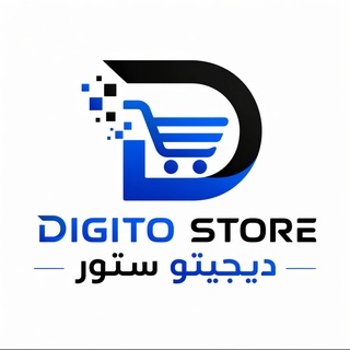 Telegram profile photo for ديجيتو ستور