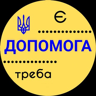 Telegram profile photo for Координаційний центр Лесі Нікітюк ️