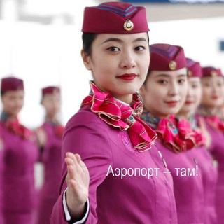 Telegram profile photo for Осторожно – Китай!