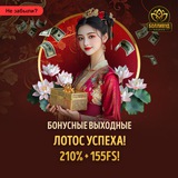 Telegram profile photo for Обзор казино с минимальным коэффициентом отыгрыша бонусов