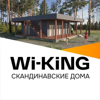 Telegram profile photo for 5284 ДОМ Wi-KiNG