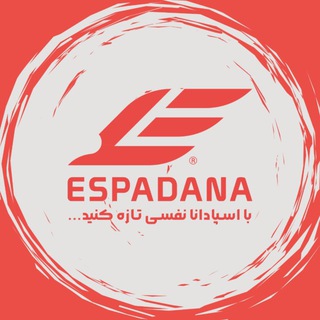 Telegram profile photo for ✈️آژانس اسپادانا✈️