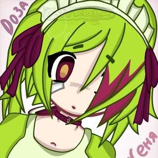 Telegram profile photo for ’’ 𝑫𝟎𝒔𝒂_𝒊𝒏𝒇𝒐。 ,, 🍥