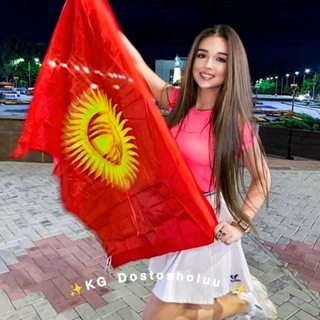 Telegram profile photo for ππ ππΌπππΌππ΅πΌπΉππ