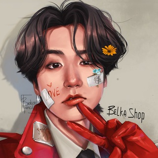 Telegram profile photo for Белка- Belka Shop ・。゚