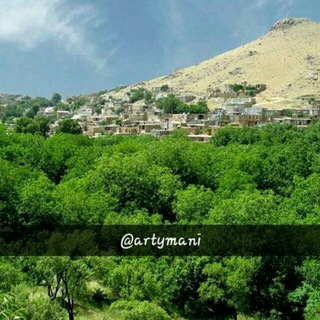 Telegram profile photo for مردم آرتیمان