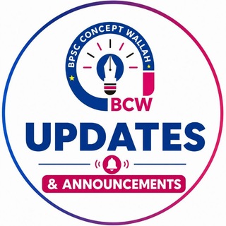 Telegram profile photo for BCW Updates & Announcements