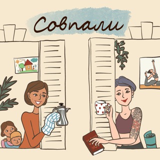 Telegram profile photo for Подкаст «Совпали»