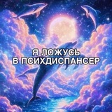 Telegram profile photo for лайфик омег