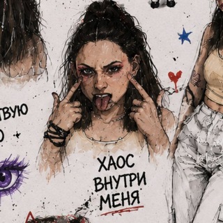 Telegram profile photo for Кнопка 🙄
