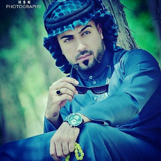 Telegram profile photo for ْ اِلــشٰاعر علي سمورْ اَلحيِـدري