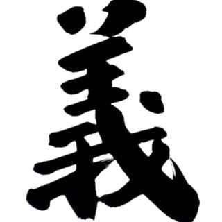 Telegram profile photo for 黑色豪門娛樂城