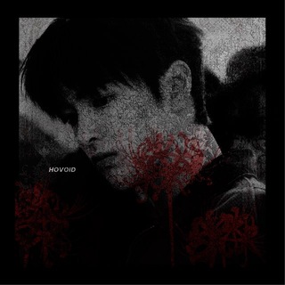 Telegram profile photo for HOVOID: A Requiem for the One-Eyed.