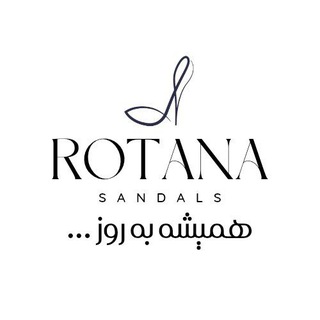 Telegram profile photo for صندل روتانا