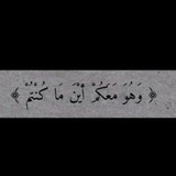 Telegram profile photo for التوبة إلى الله ♡!