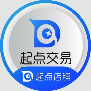 Telegram group profile photo for D183 盘口直营轩轩企业pc超强续租 押金2400U