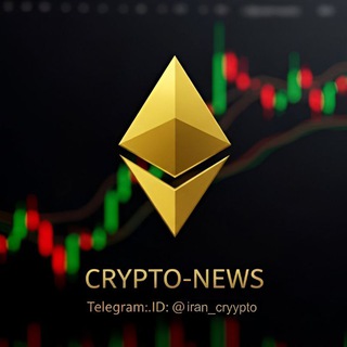 Telegram profile photo for 𝘾𝙍𝙔𝙋𝙏𝙊-𝙉𝙀𝙒𝙎