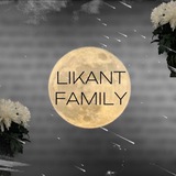 Telegram profile photo for LIKANT FAMILY