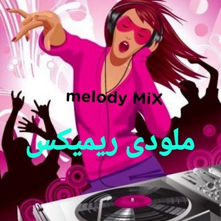 Telegram profile photo for 🎸MELODY MiX🎸