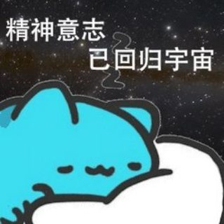 Telegram profile photo for zx汉化试验田