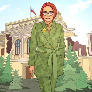 Telegram profile photo for МИЛОНОМИКА