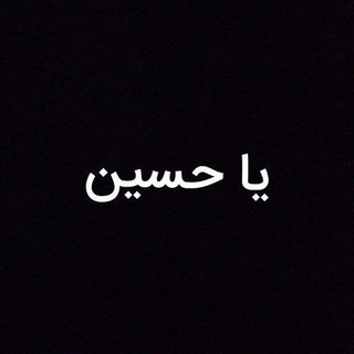 Telegram profile photo for کانال خبری سیجاوند