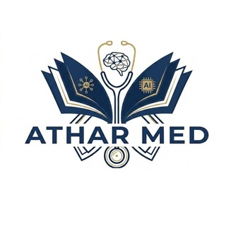 Telegram profile photo for منصة أثَر الطبية 🩺 | Athar Med
