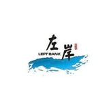 Telegram profile photo for 🌊左岸 精 准 代 发 ➕ @zuoan66 效果爆炸💥