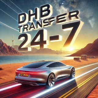 Telegram group profile photo for DAHAB TRANSFER 24-7