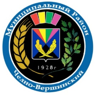 Telegram profile photo for Челно-Вершинский район