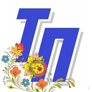 Telegram profile photo for ТулаПластик