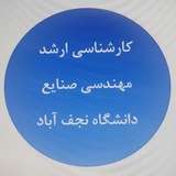 Telegram profile photo for MSC.IEUN