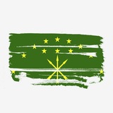 Telegram profile photo for Адыгея - новости