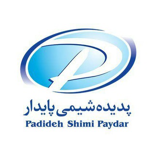 Telegram profile photo for گروه پدیده شیمی پایدار