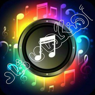 Telegram profile photo for « هوای»«تو »
