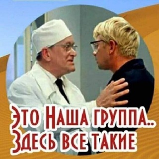 Telegram profile photo for Измененная реальность