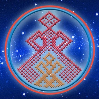 Telegram profile photo for 📍 ☭ СПб. Чистки Токаревой Н.П. ☭