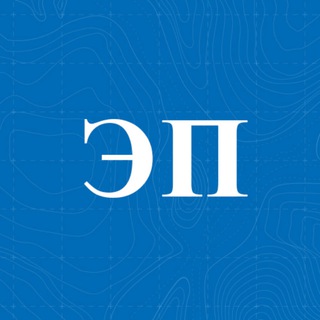 Telegram profile photo for ГИС Электронная путевка