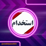 Telegram profile photo for پروژه لند