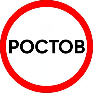 Telegram profile photo for ОБРАТКИ | ПОПУТКИ Такси Ростовская область