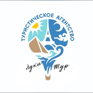 Telegram profile photo for Ирина |ЛукиТур