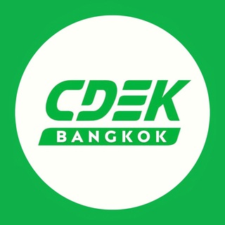 Telegram profile photo for CDEK доставка Таиланд 🇹🇭🇷🇺